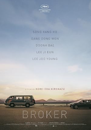 掮客 海报