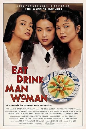 饮食男女